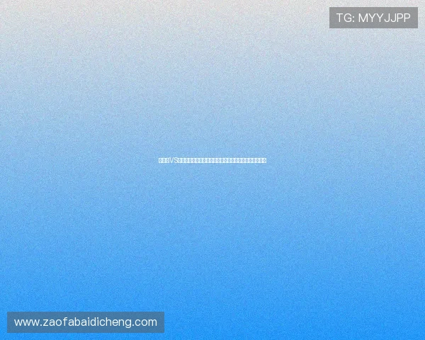 卡塔尔VS加拿大谁更具胜算:从历史战绩和近期状态看世界杯潜力 卡塔尔VS加拿大谁更具胜算:从历史战绩和近期状态看世界杯潜力