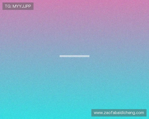 巴拿马与加纳足球队交锋纪录全景解析及未来比赛展望 巴拿马与加纳足球队交锋纪录全景解析及未来比赛展望