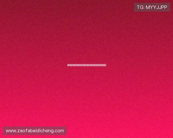挪威对阵伊拉克比赛比分竞猜规则详解及世界杯竞猜技巧指南 挪威对阵伊拉克比赛比分竞猜规则详解及世界杯竞猜技巧指南