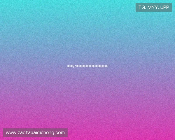 深入解析yb亚博体育在世界杯期间的赛事数据与球队表现亮点 深入解析yb亚博体育在世界杯期间的赛事数据与球队表现亮点