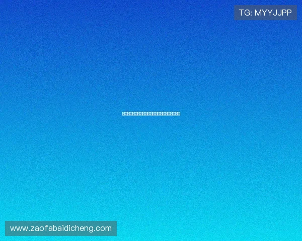 多宝体育娱乐平台的世界杯专题报道和热点赛事分析 多宝体育娱乐平台的世界杯专题报道和热点赛事分析