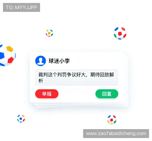 评价聚焦 评价聚焦