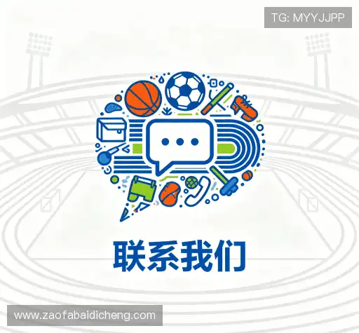 专属顾问